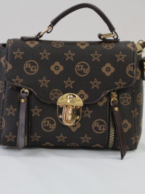 Designer Brown Vintage Handbag with Strap