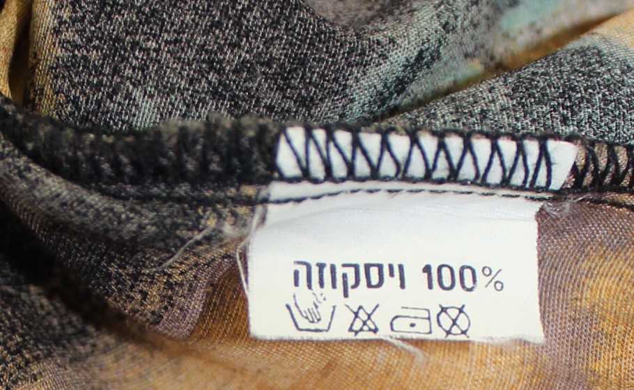 Dorin Frankfurt Vintage Floral Print Midi Dress w Draped Skirt Size M / L - Image 2