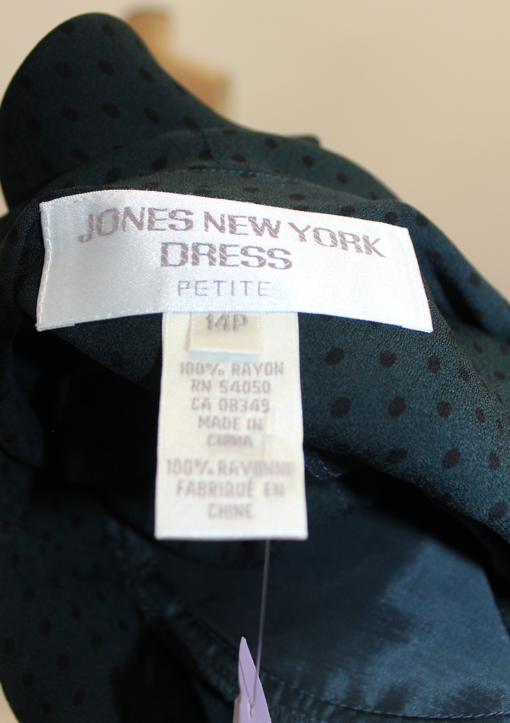 Jones New York Vintage Long Button Front Size 14P - Image 4